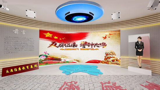 做黨建展廳設計必須了解的幾個要點