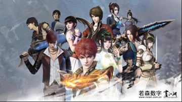 曼陀羅技術畫出動漫江湖(上)