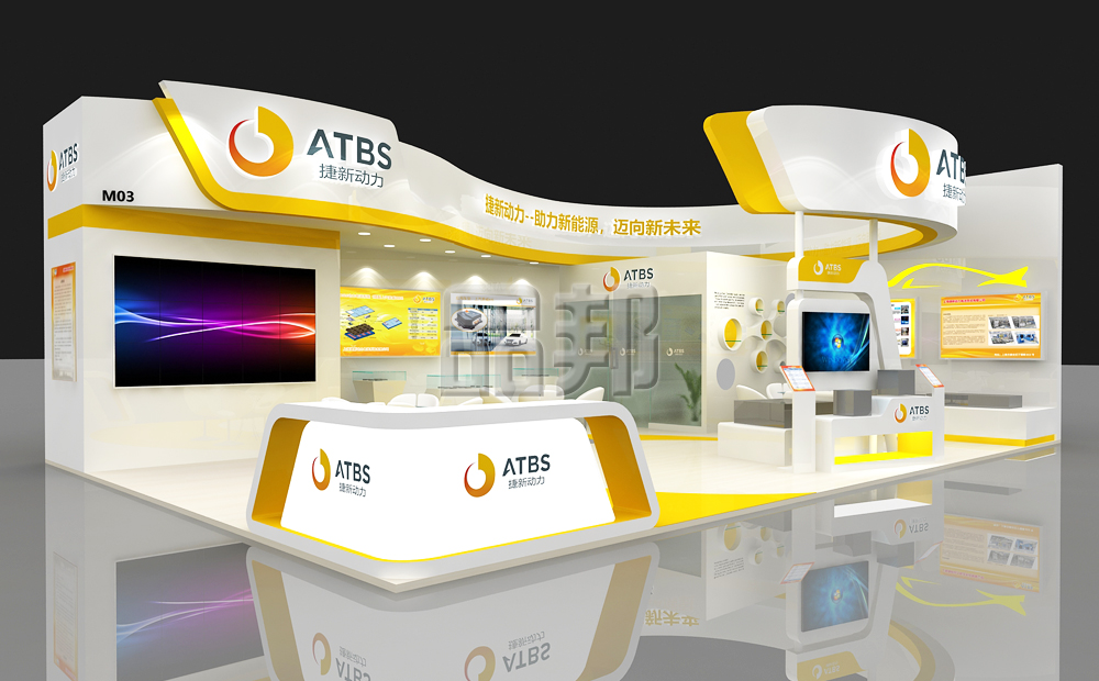 活動策劃有哪些類型