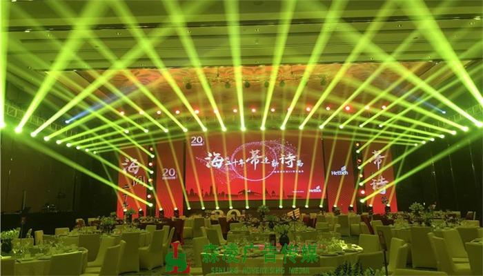 活動策劃業(yè)務(wù)中的競爭處理 