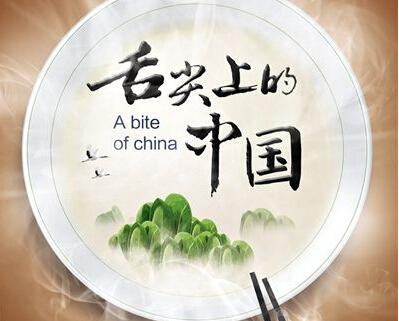 企業(yè)宣傳片創(chuàng)意文案的創(chuàng)作