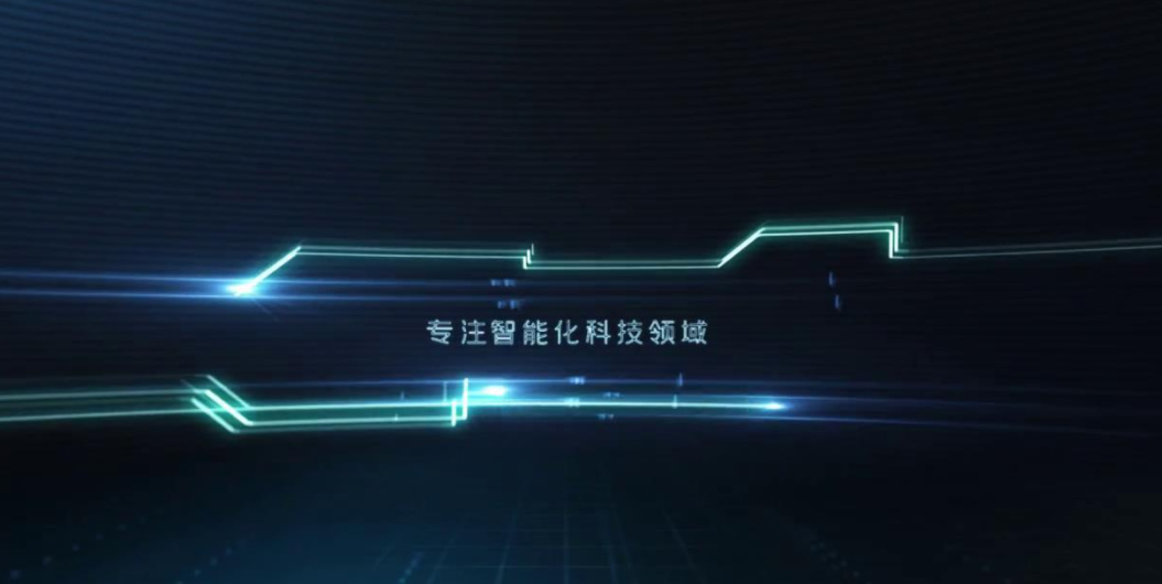 怎么去衡量一部企業宣傳片的好壞？ 