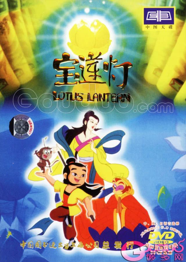 動(dòng)漫的發(fā)展史