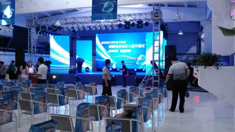 公司公關(guān)策劃的14種類型