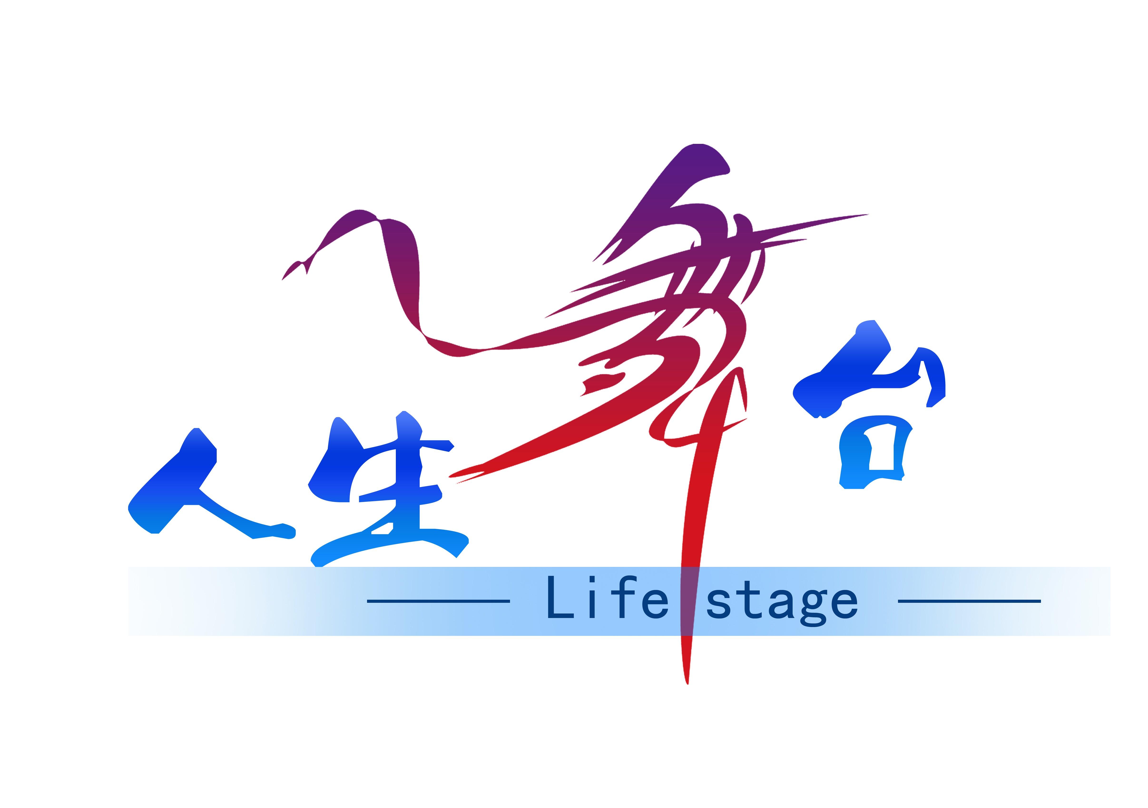 一場(chǎng)活動(dòng)策劃多少錢？為什么不能直接報(bào)價(jià)？