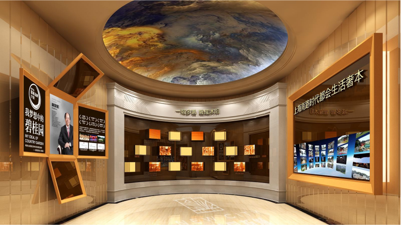 展廳設計 ， 展廳 ，鑫時空