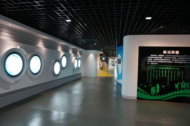 展廳設計 ， 展廳 ， 鑫時空