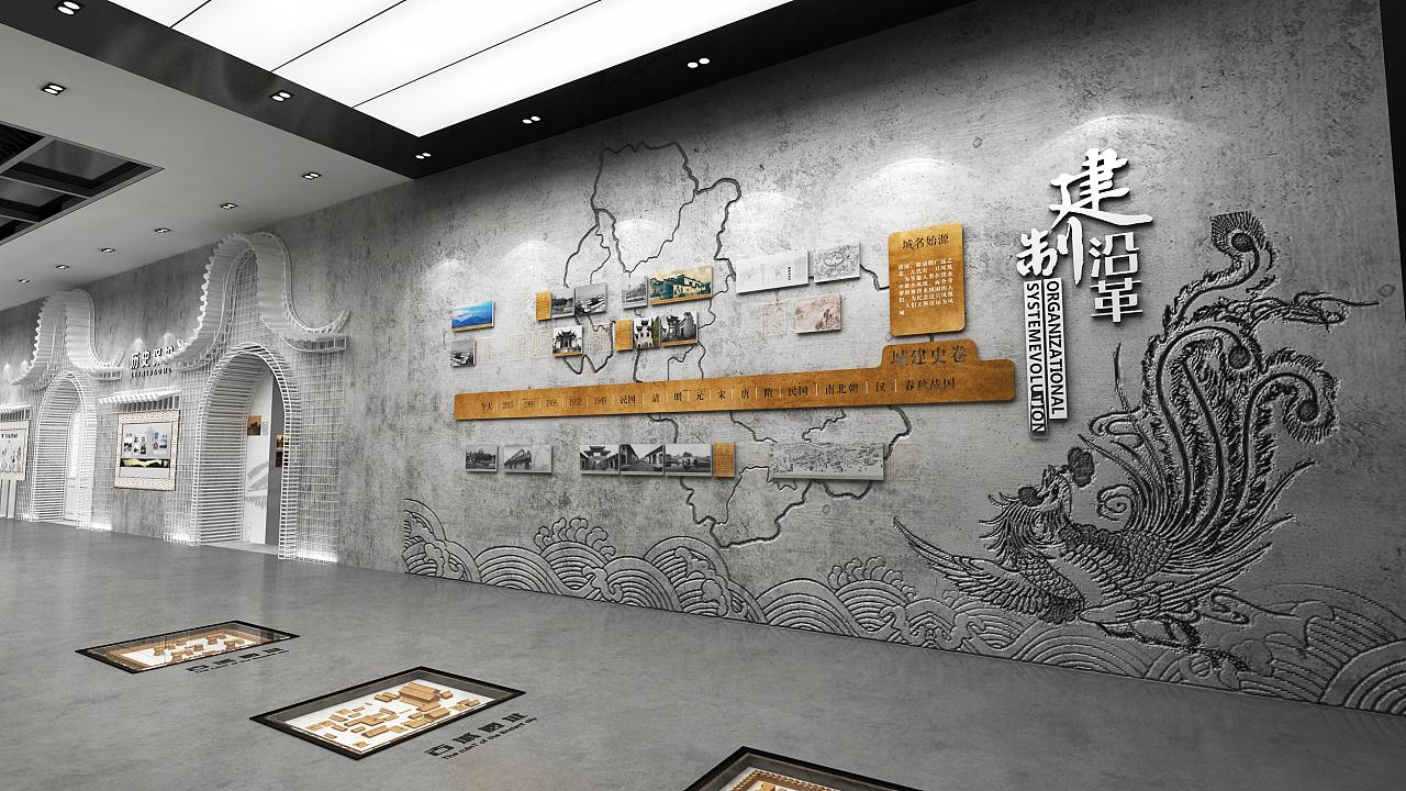 展覽設(shè)計 ， 展覽 ， 鑫時空