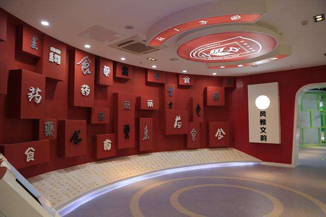 展廳設計 ， 展廳 ， 鑫時空