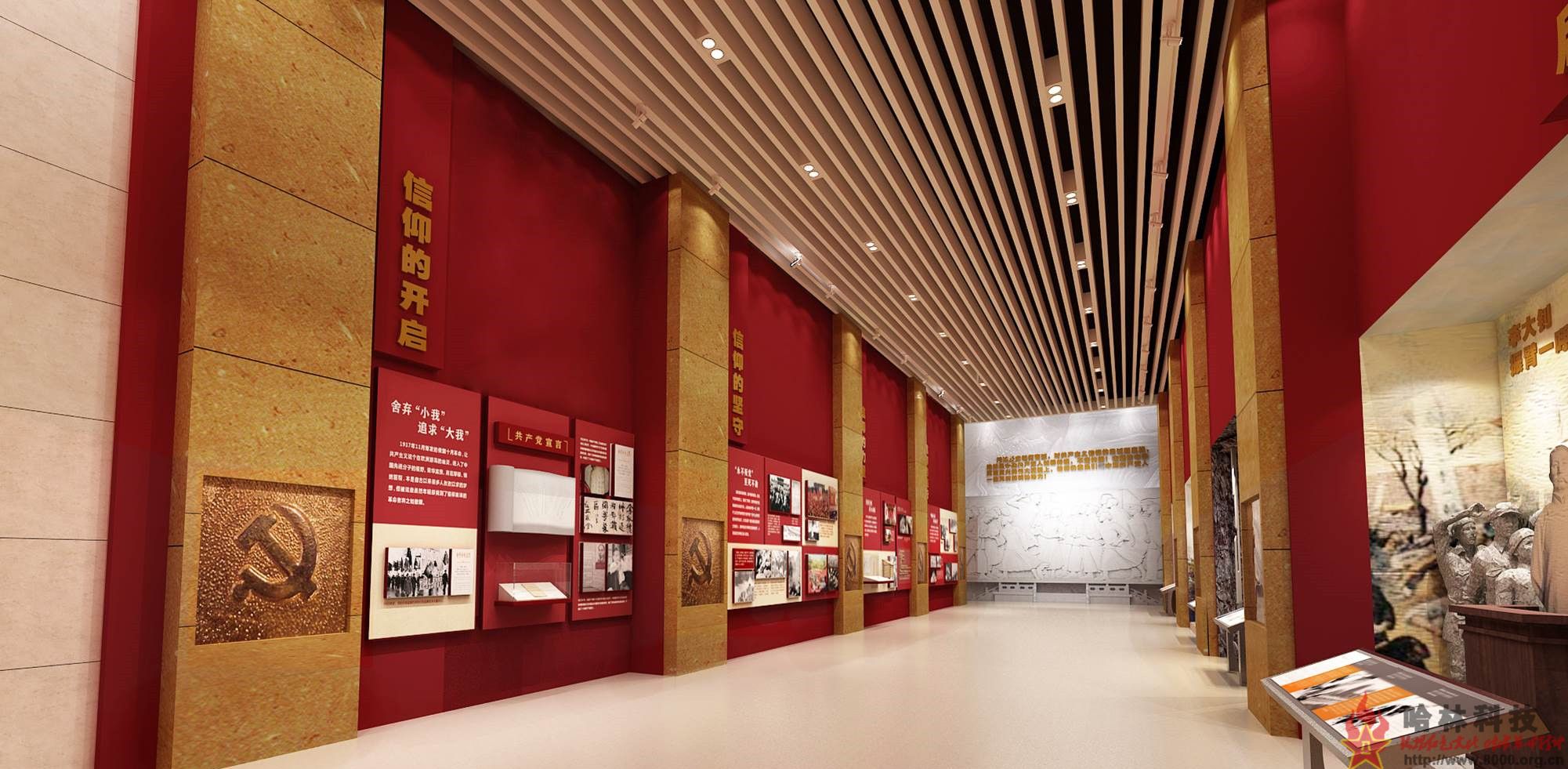 展館設(shè)計(jì) , 展館 , 鑫時(shí)空