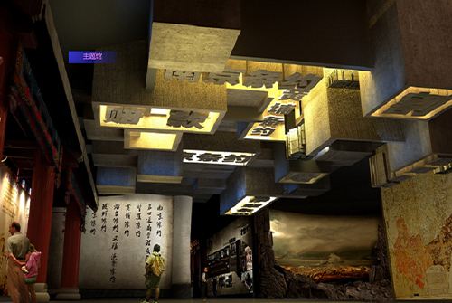 展覽設計 ， 展覽 ， 鑫時空