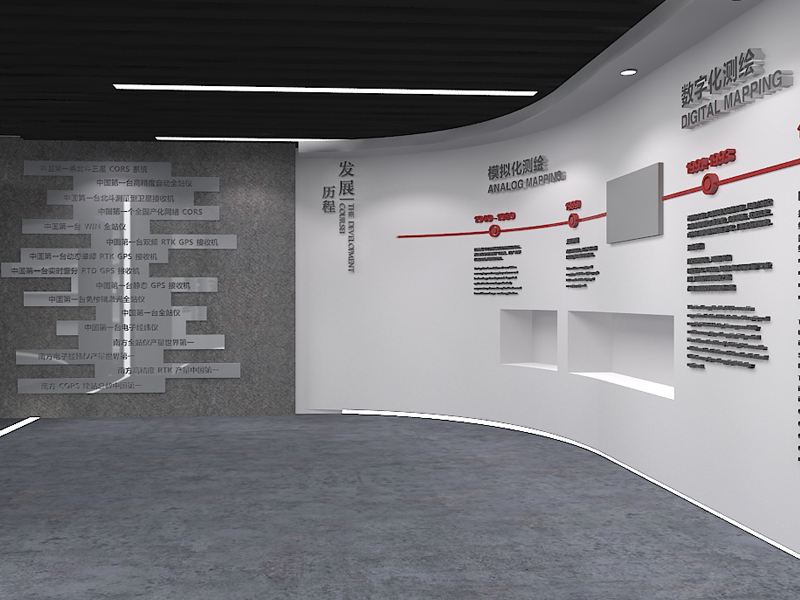 展館設(shè)計(jì) ， 展館 ， 鑫時(shí)空