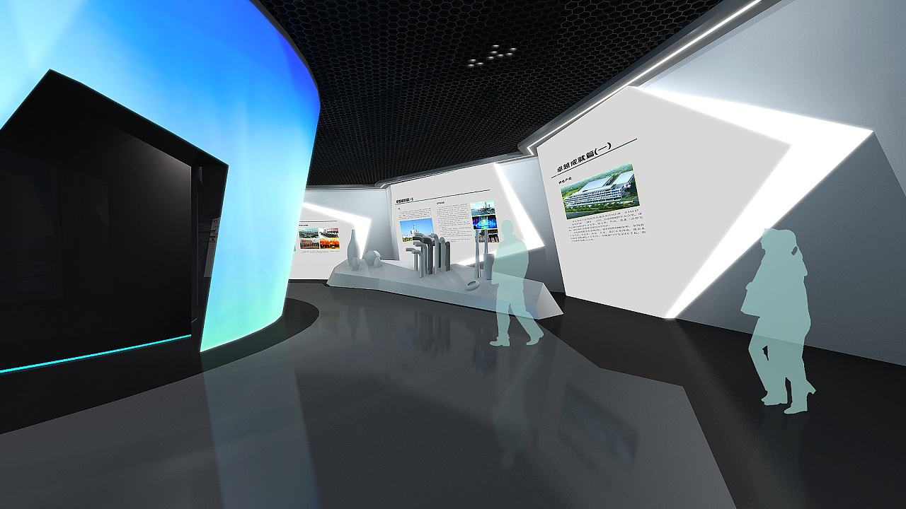 展館設計 , 展館設計 , 鑫時空