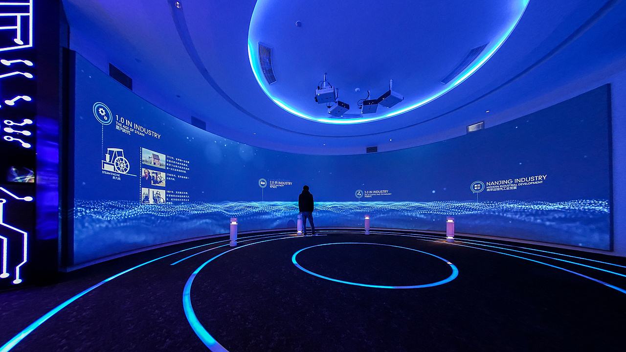 企業展廳 ， 展廳 ， 鑫時空