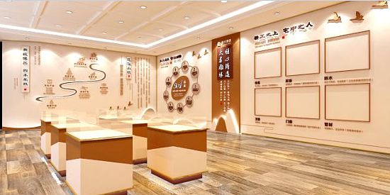 企業展館 , 展館 , 鑫時空