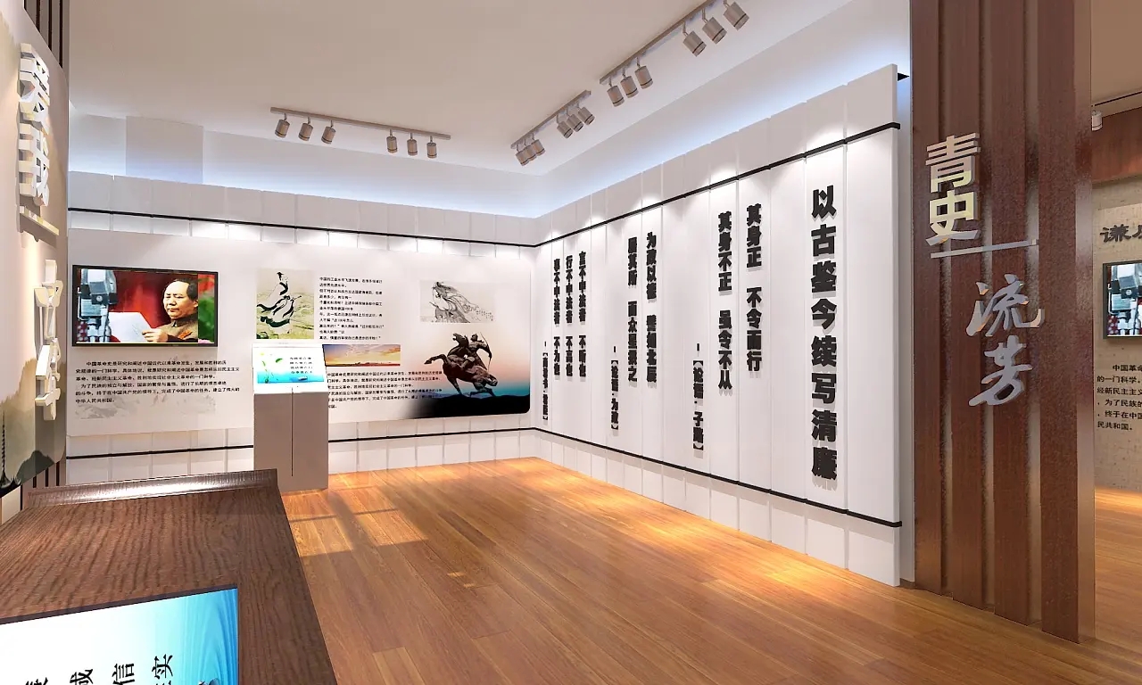 展廳設計 ， 展廳 ， 鑫時空