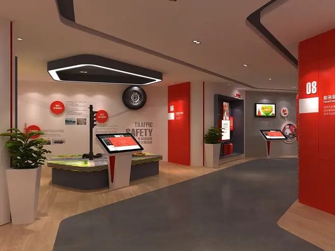 企業展館  ， 展館 ， 鑫時空