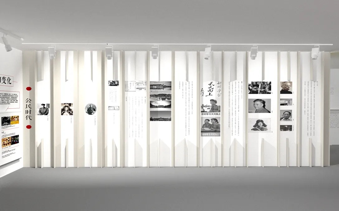 展廳設(shè)計(jì) ， 展廳 ， 鑫時(shí)空