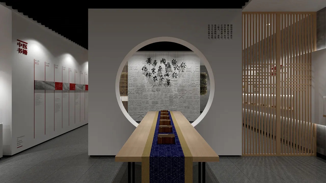 展廳設計 ， 展廳 ， 鑫時空