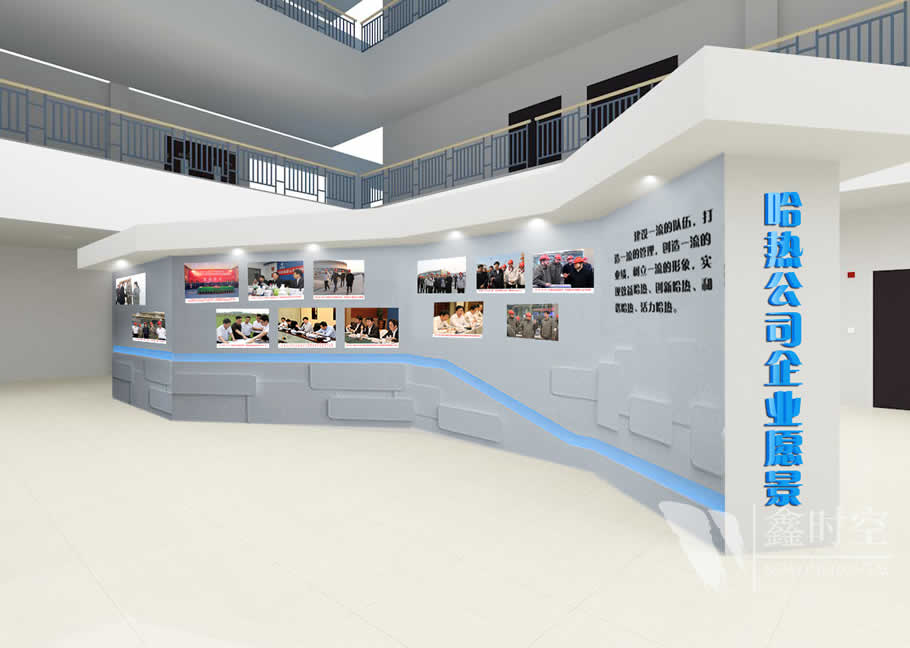 展廳設計 ， 展廳 ， 鑫時空
