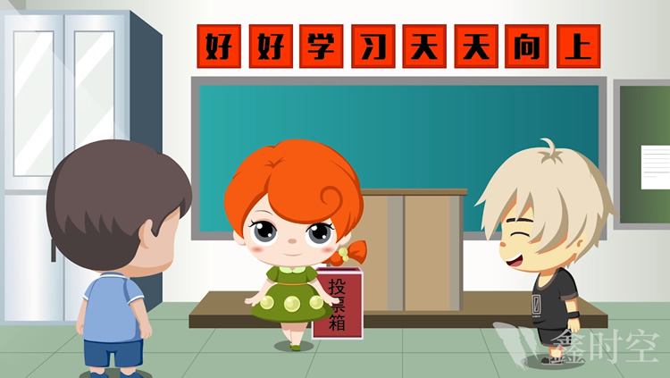 展臺(tái)設(shè)計(jì)， 展臺(tái) ， 鑫時(shí)空