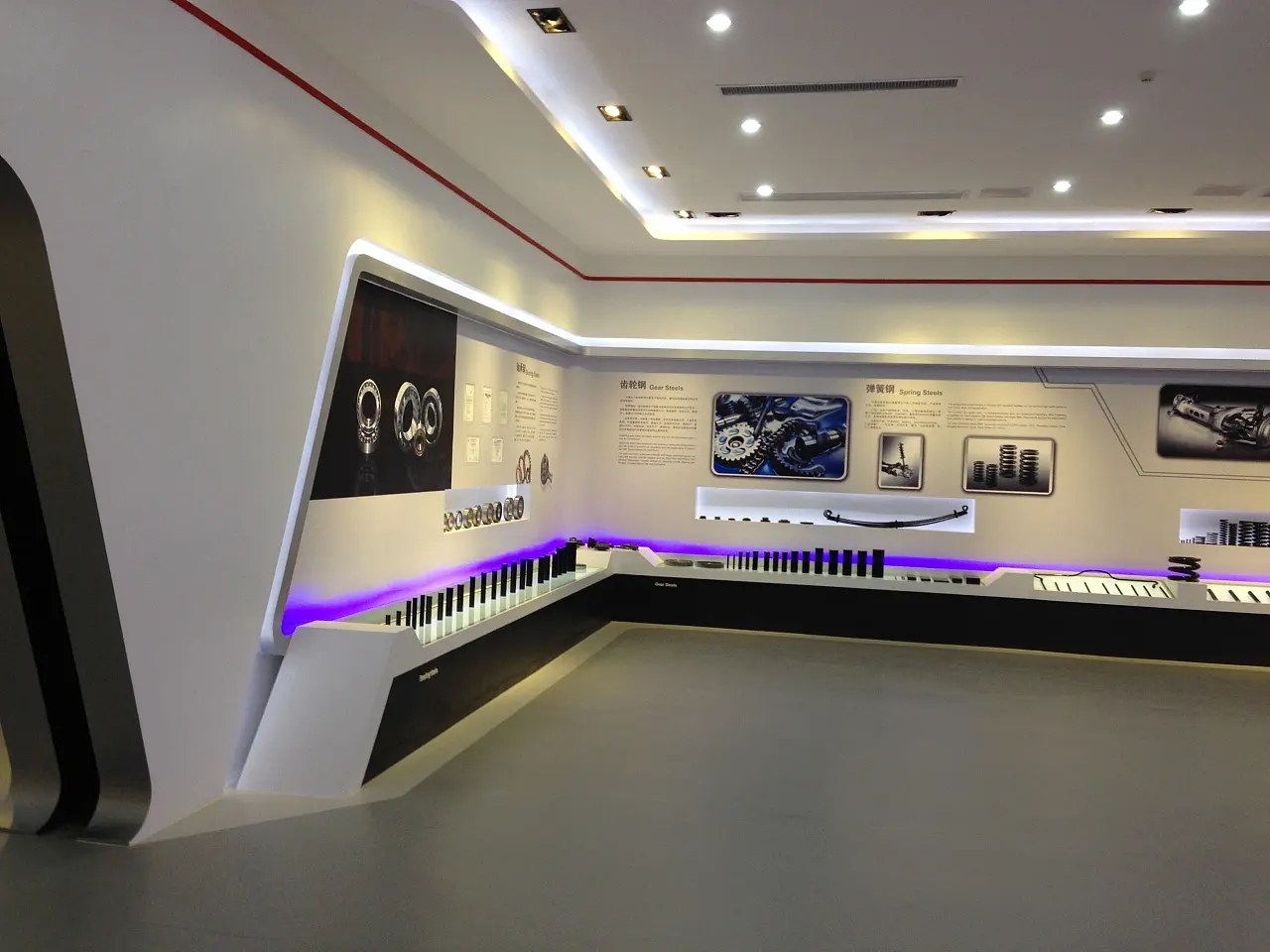 展館設(shè)計 , 展館 , 鑫時空