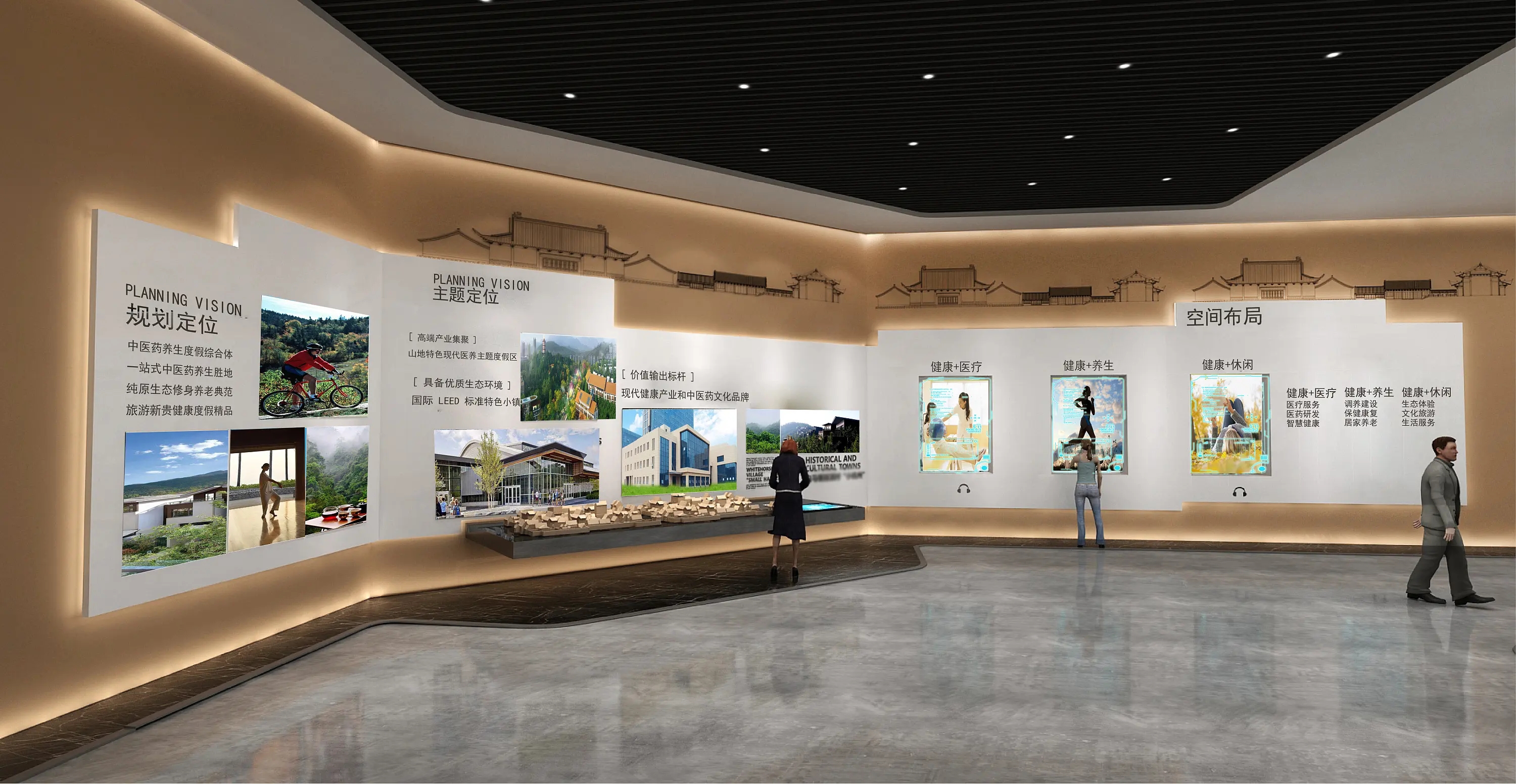 展廳設(shè)計(jì) ， 展廳 ， 鑫時(shí)空