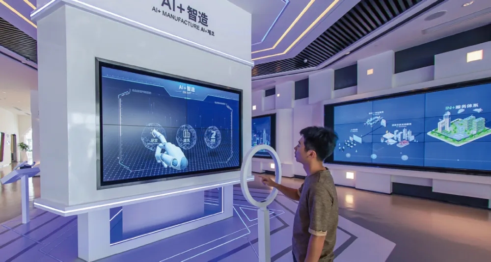 展廳設計 , 展廳 , 鑫時空