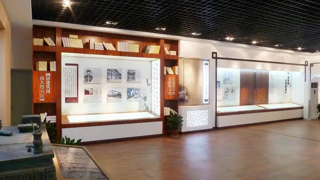 展館設計 ， 展館 ， 鑫時空