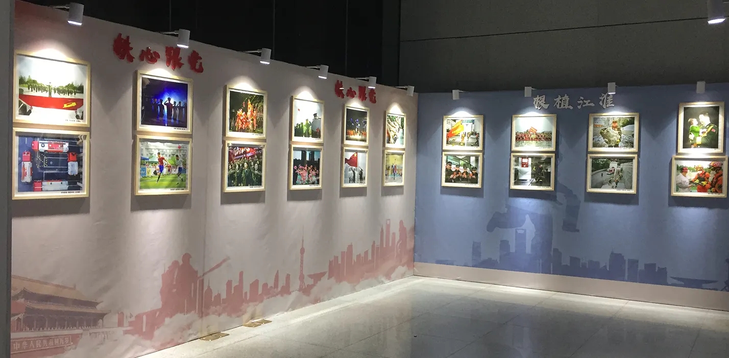 展館設計 ， 展館 ， 鑫時空