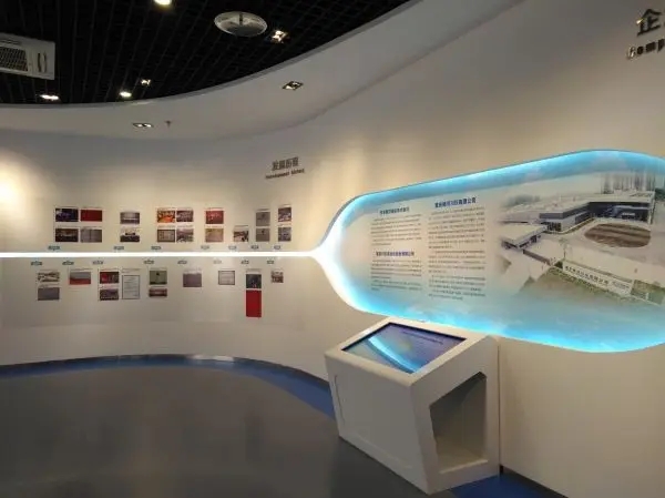 展覽設計 , 展覽 , 鑫時空