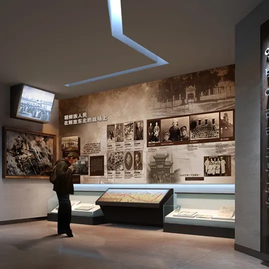 展廳設計 , 展廳 , 鑫時空