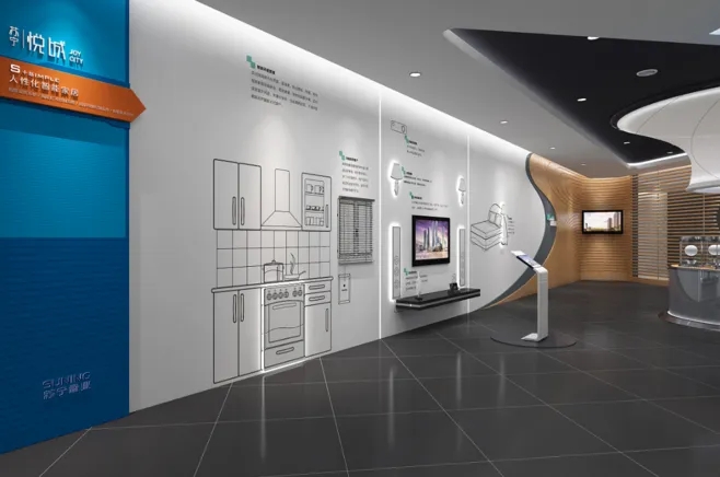 展館設計 , 展館 , 鑫時空