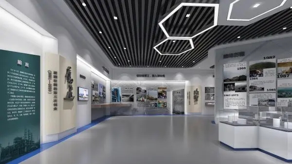 展會設(shè)計 ,展會 , 鑫時空