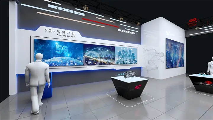 展館設計 , 展館 , 鑫時空