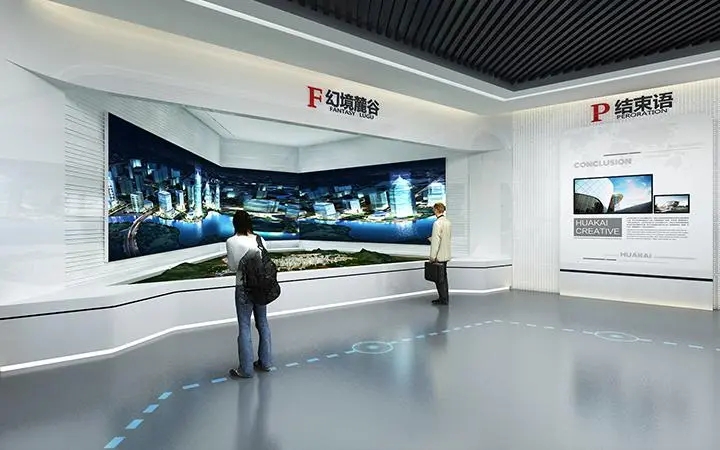 展館設計 ， 展館 ， 鑫時空