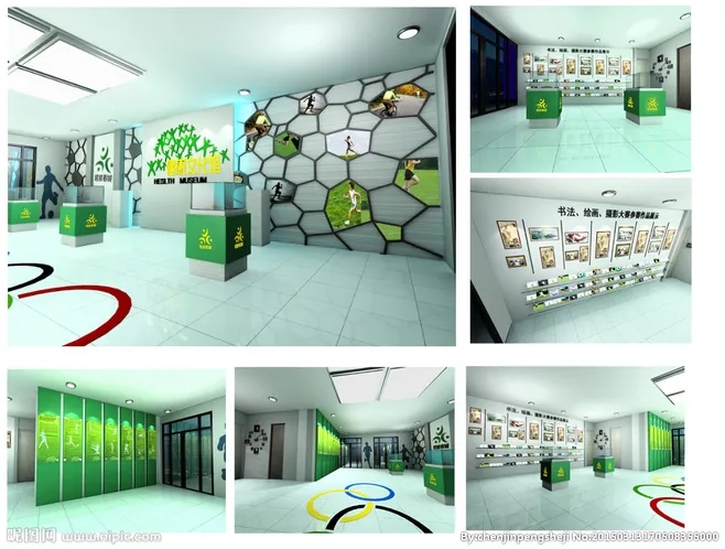 展館設計 ， 展館 ， 鑫時空