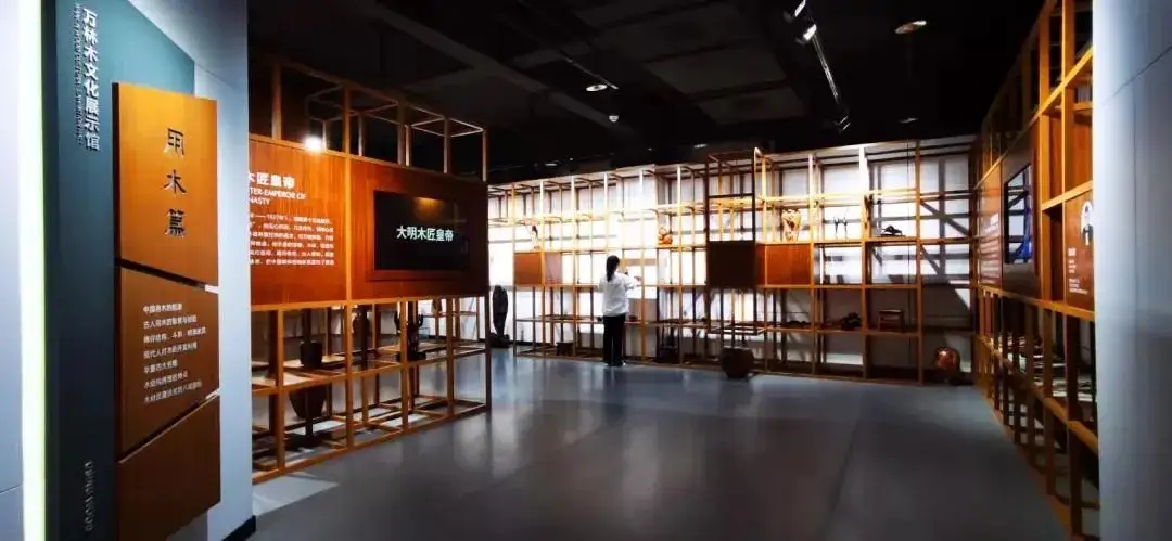 展館裝飾 ， 展館 ， 鑫時空