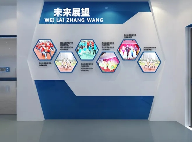 展館設計 , 展館 , 鑫時空