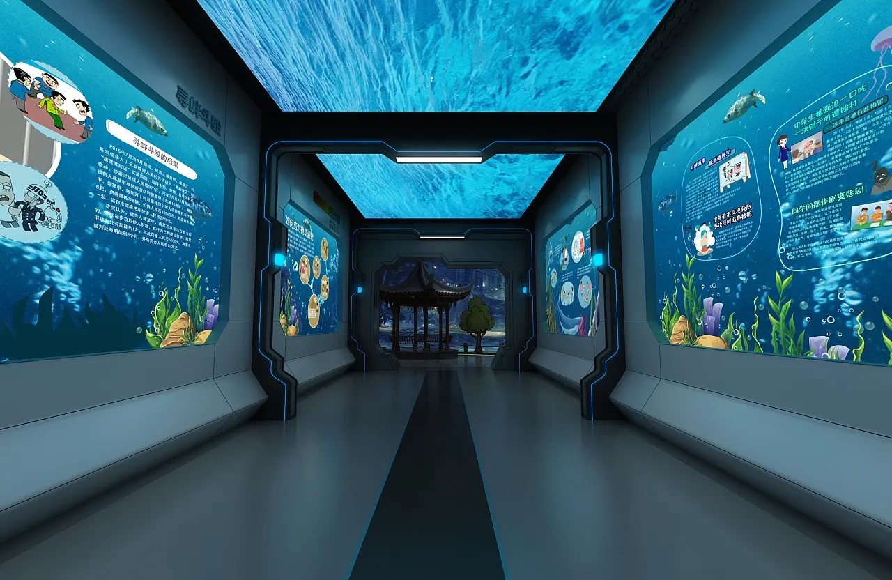 展館設計 , 展館 , 鑫時空