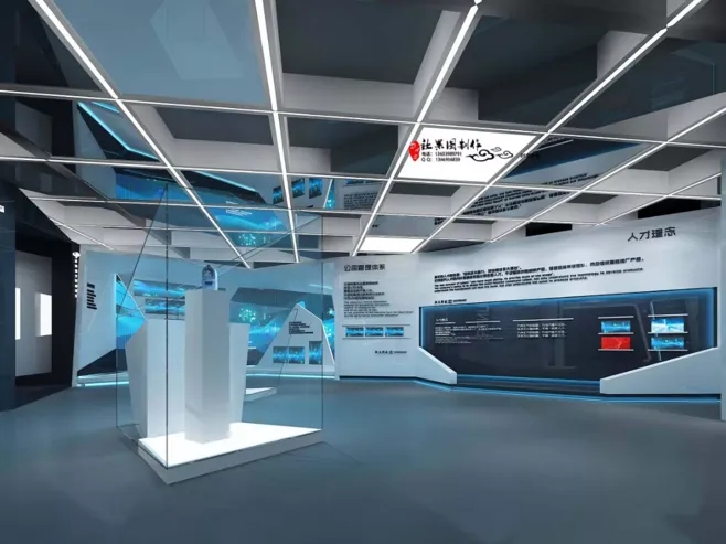 展會布局 ,展會 , 鑫時空