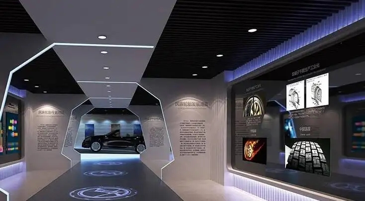 展會設(shè)計 ，展會 ， 鑫時空