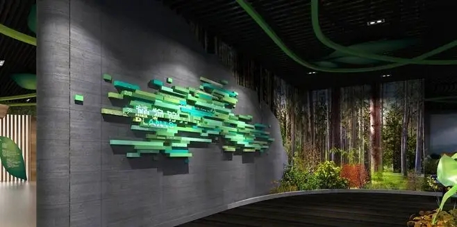 展館設(shè)計 , 展館 , 鑫時空