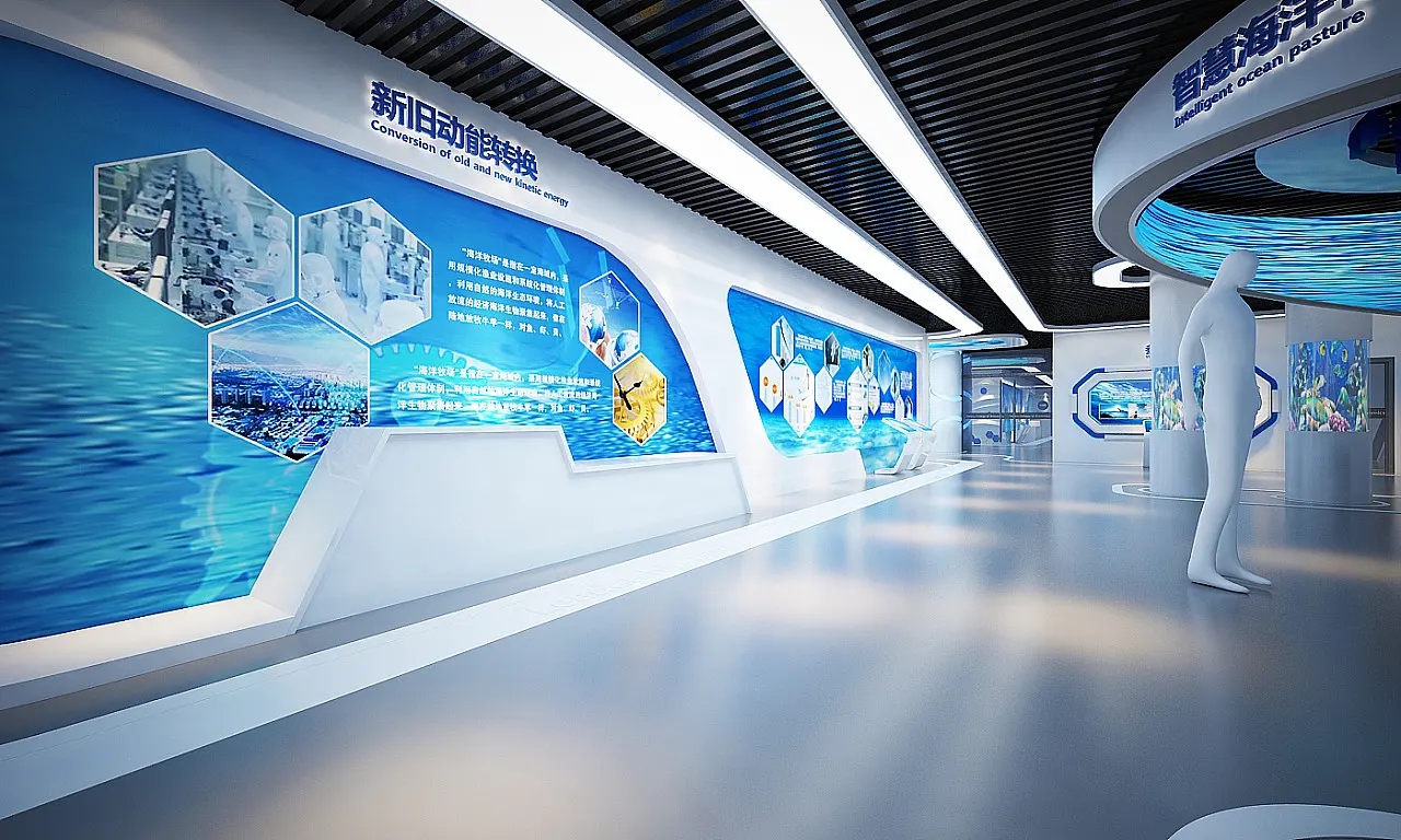 展覽展區 , 展覽 , 展區 , 鑫時空