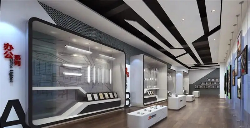 展會布局 ，展會 ， 鑫時空