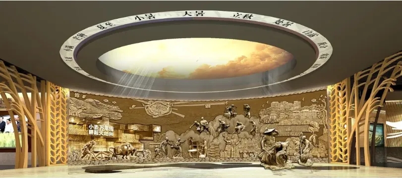 展館設(shè)計(jì) ， 展館 ， 鑫時(shí)空