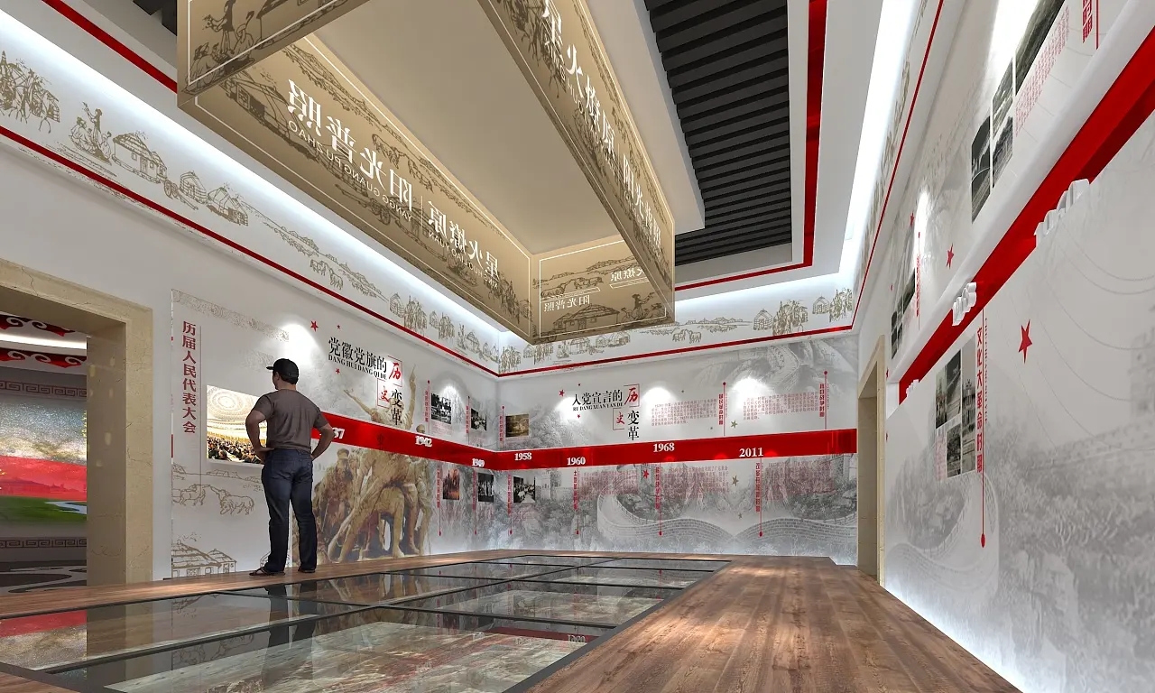 展館設計 ， 展館 ， 鑫時空