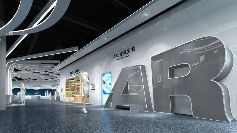 展館設(shè)計(jì) ， 展館 ， 鑫時(shí)空