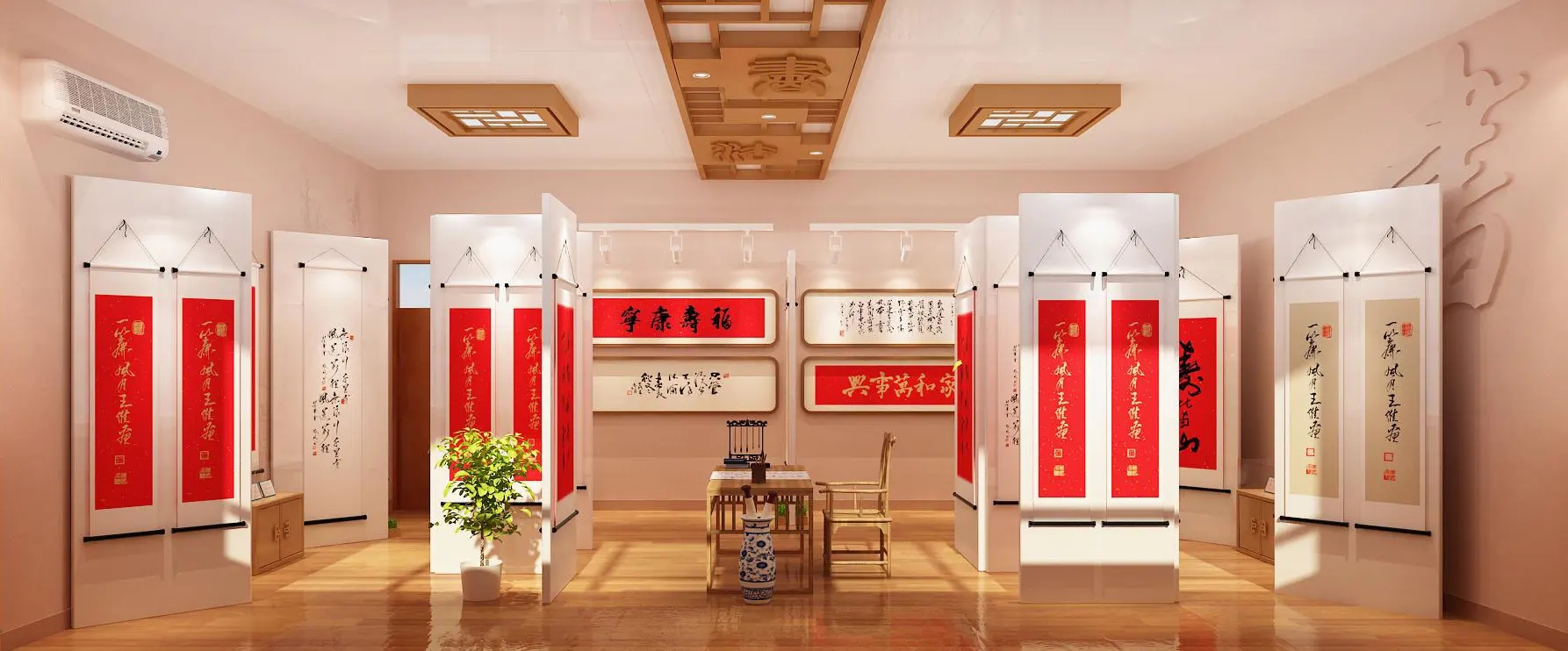 展覽展區(qū) ， 展覽 ， 展區(qū) ， 鑫時(shí)空