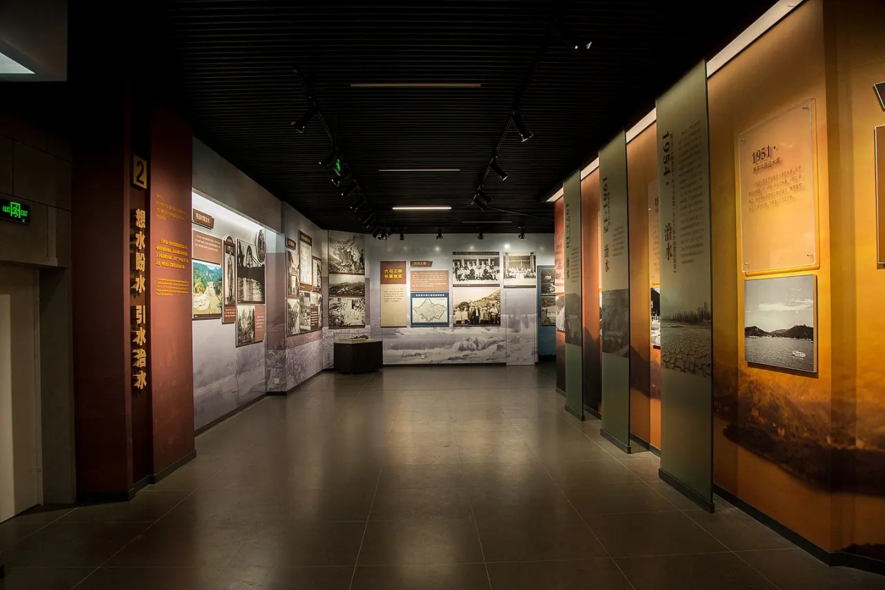 主題展館 , 展館 , 鑫時空